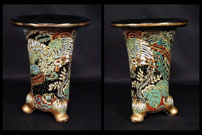 蘭鉢 鳳凰 万年青鉢 楽焼鉢 盆栽 山野草 三つ足 植木鉢 金彩 色絵 鉢 売買されたオークション情報 Yahooの商品情報をアーカイブ公開 オークファン Aucfan Com