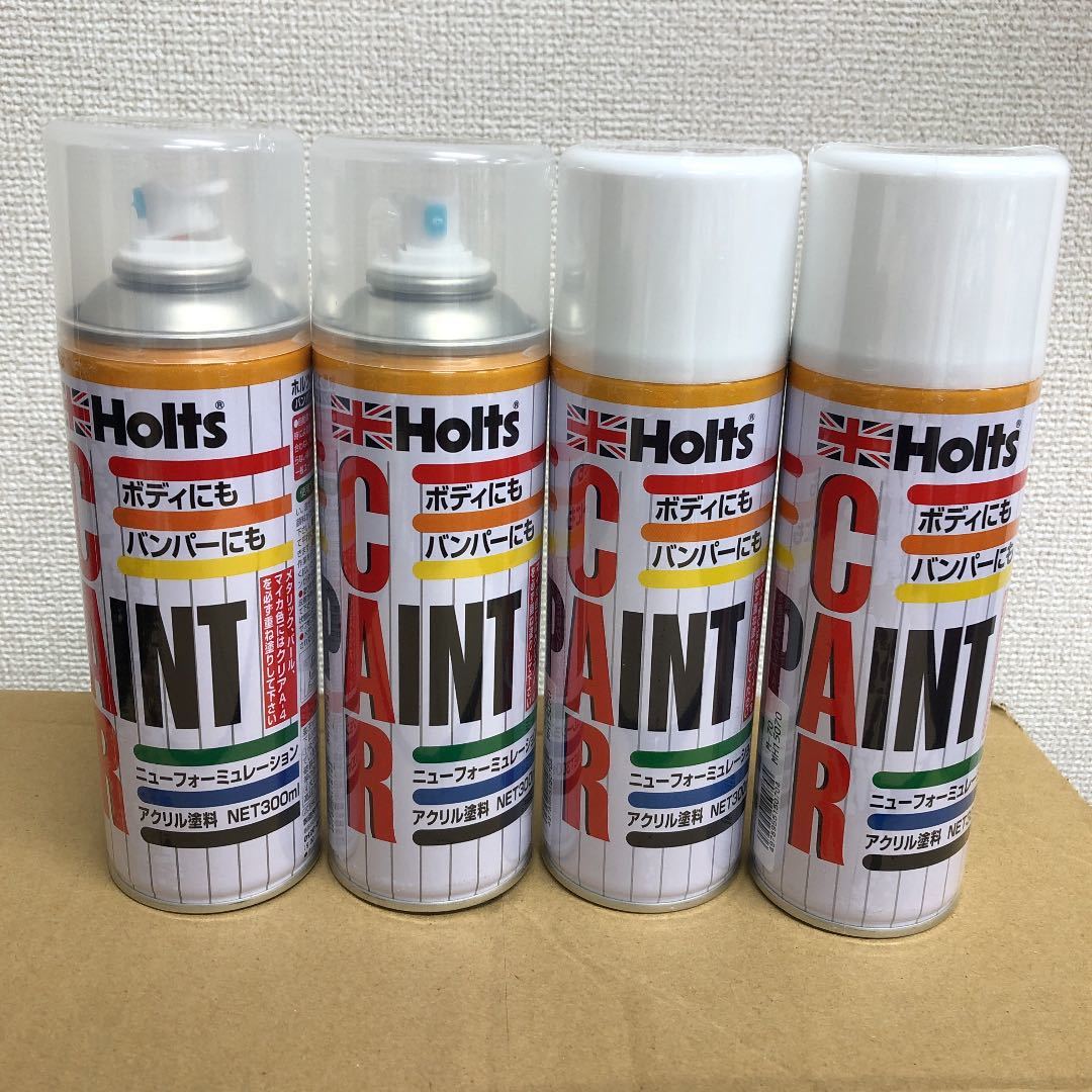 ホルツ スズキ ZVH S-43 A-32 各5本 計10本 スプレー 塗料 ホルツ スズキ ZVH A-32 S-43 | スプレー 塗料 Holts 上塗り メルカリ