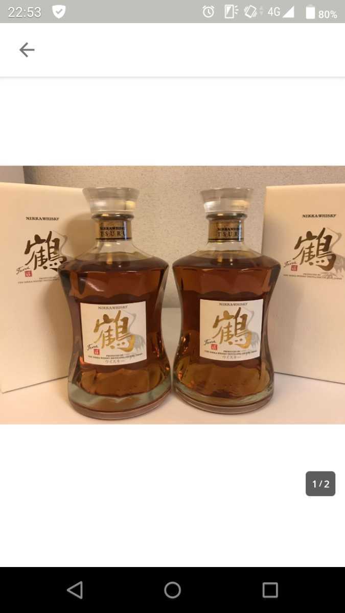 鶴 ニッカ ニッカウヰスキー NIKKA 蒸溜所 限定品 箱付き ジャパニーズ