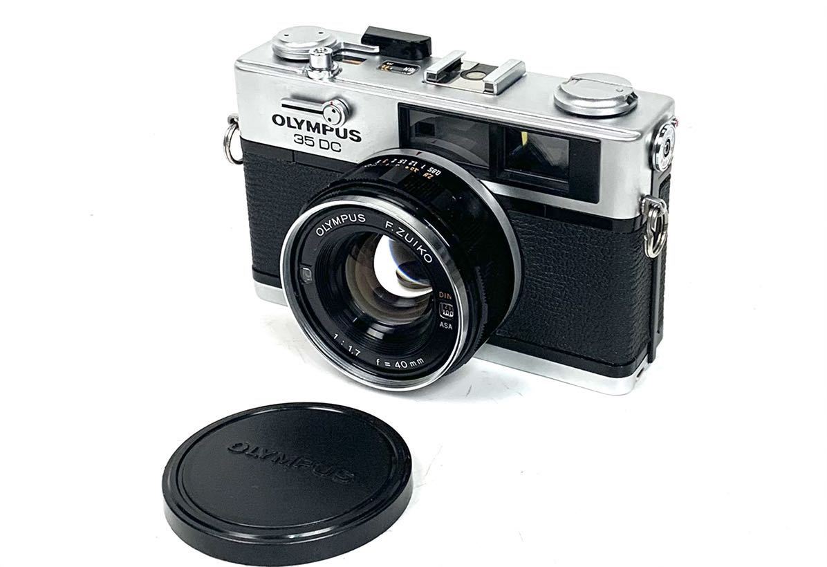 限定セール，人気 OLYMPUS 35DC ZUIKO 1:1.7 f=40mm オリンパス フィルムカメラ レンジファインダー レンズ(オリンパス)｜売買されたオークション情報、yahooの商品情報をアーカイブ公開 - オークファン オリンパス