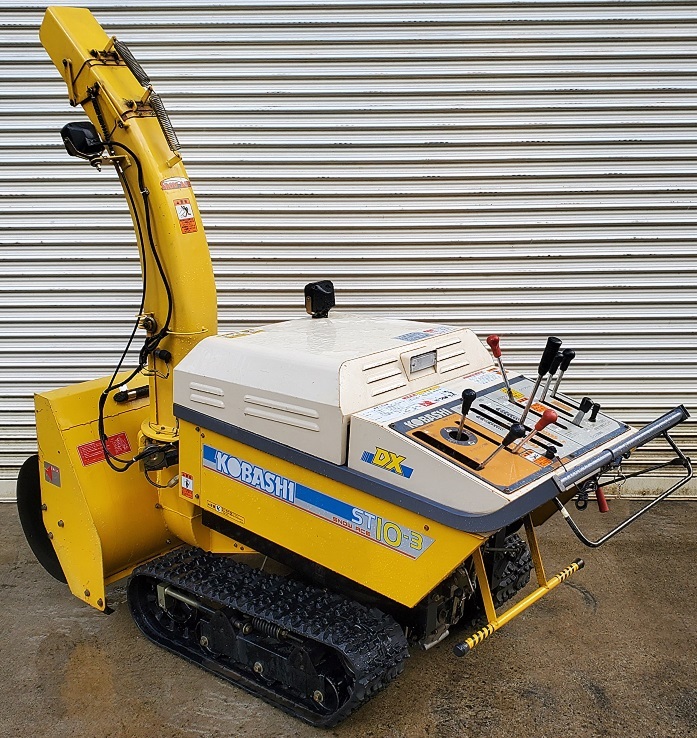 SATOガソリンエンジン除雪機10馬力 フジイ 除雪機 スノーロータリー 