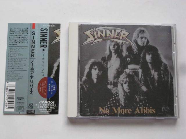  帯付き廃盤 SINNER⑦初回盤 ドイツ産80s正統派 PRIMAL FEARのベース SILENT FORCEのギター UDOのギター TALONのドラム(一般)｜売買されたオークション情報、yahooの商品情報をアーカイブ公開 - オークフ 一般