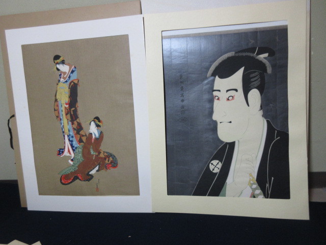 木版画【特彫純手摺木版画 伝統名画十二撰/うち10枚組 遣珠刊行会 
