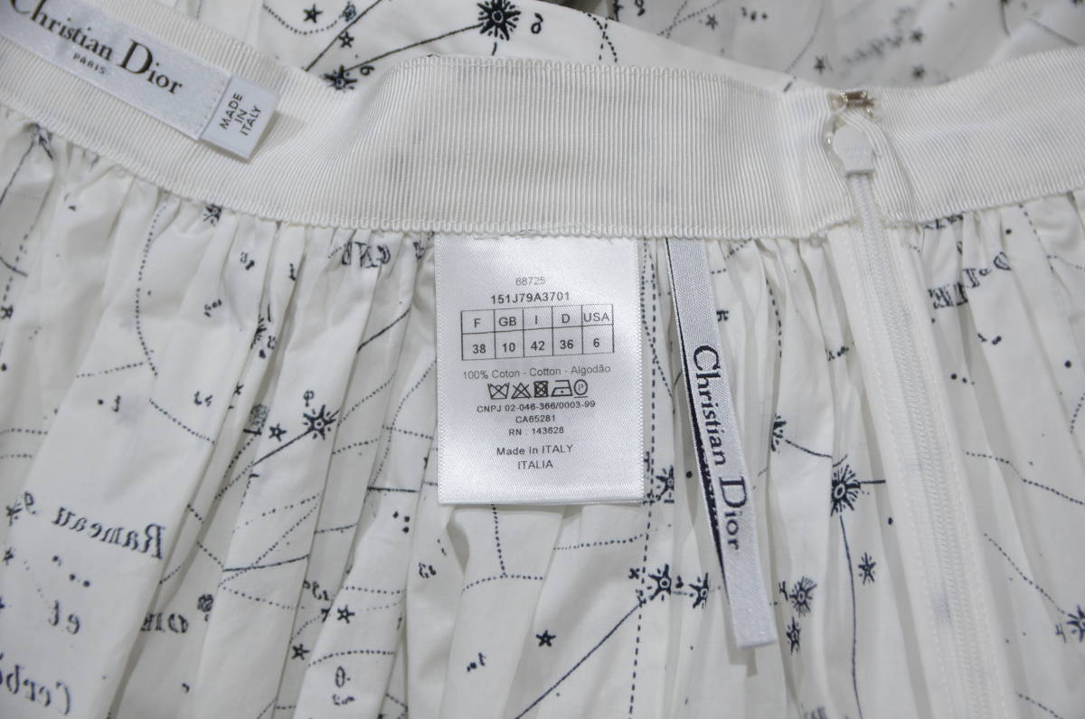クリスチャンディオール 星座 プリーツ ミディスカート Dior Zodiac 