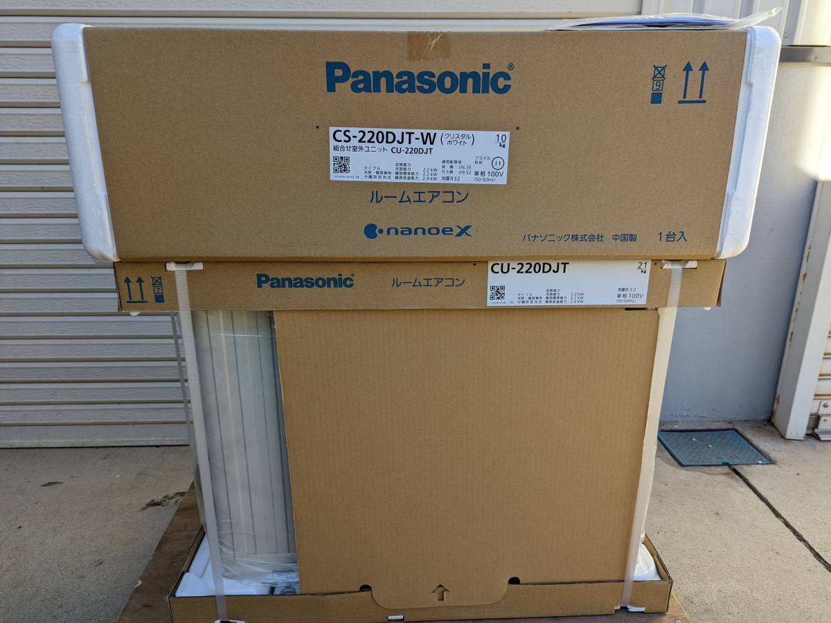 ◇◇Panasonic Eolia CS-220DJT-W 6畳用ルームエアコン 東京2020特別 