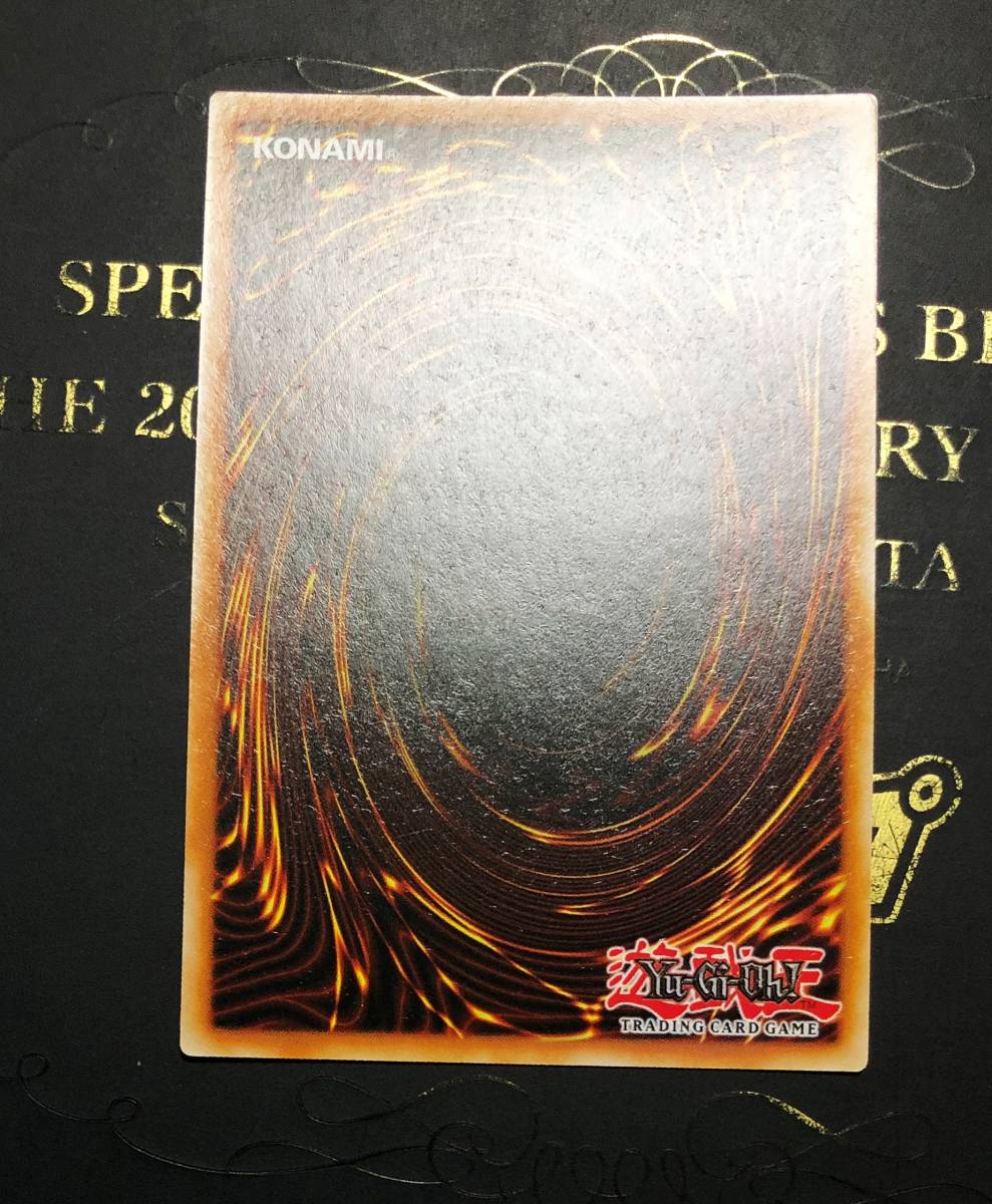 英語 破壊剣 ドラゴンバスターブレード ウルトラレア １枚 Blar En079 Ultra 1st 個数 ３ 英語版 売買されたオークション情報 Yahooの商品情報をアーカイブ公開 オークファン Aucfan Com