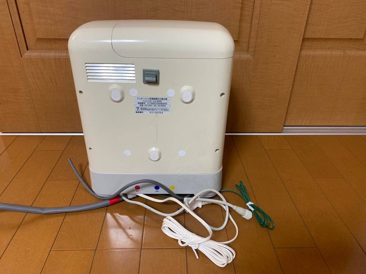 品質保証，セール TRIM ION トリムイオン 電解還元水整水器 US-8000 現状品 通電確認のみ(アルカリイオン整水器)｜売買されたオークション情報、yahooの商品情報をアーカイブ公開 - オークファン アルカリイオン整水器