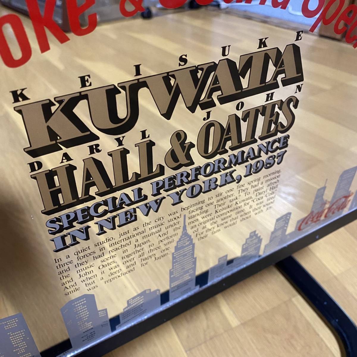 インテリア小物 未開封 コカコーラ 桑田佳祐HALL & OATES ミュージック