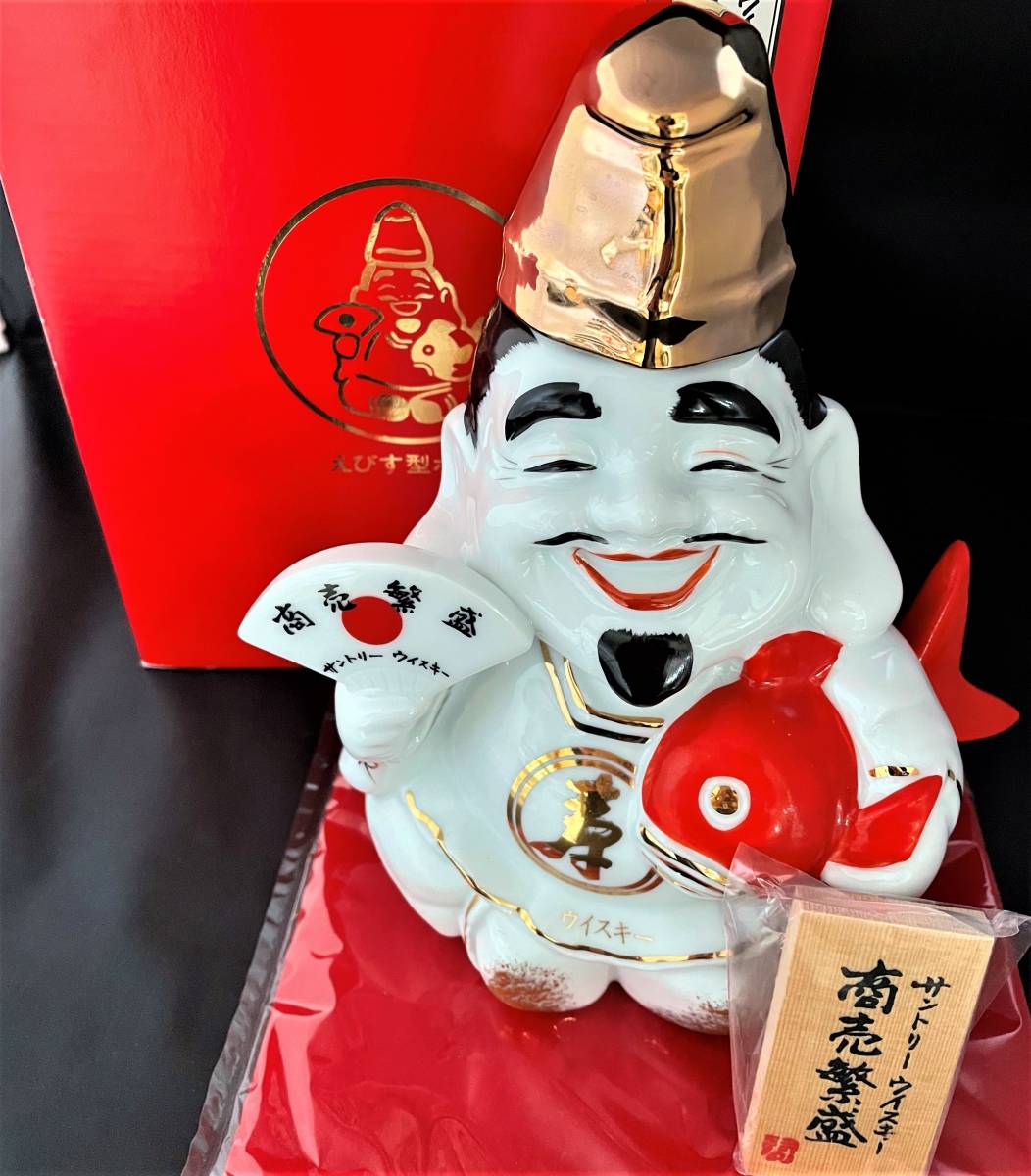 未開栓】超希少 ☆古酒☆ サントリー SUNTORY ピュアモルトウイスキー