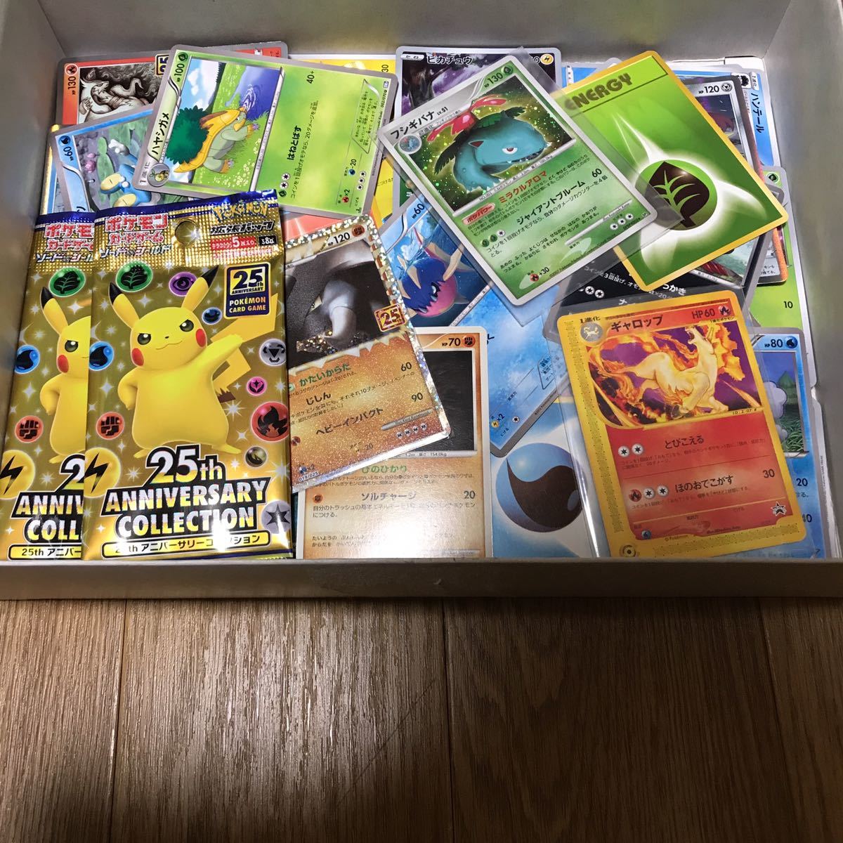 ポケモンカード詰め合わせセット⑦ 25th 旧裏 プロモ 100枚程度 断捨離 引退品 1円スタート_1
