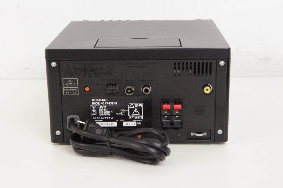JVC CDレシーバー CA-EXS3 JVC ビクター CDレシーバー システム コンポーネント CDプレイヤーブランド