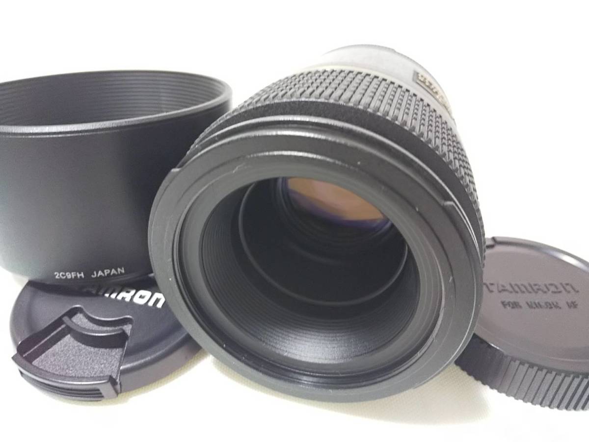 ☆外観新品級☆タムロン TAMRON SP AF 90mm F2.8 Di MACRO ニコン用