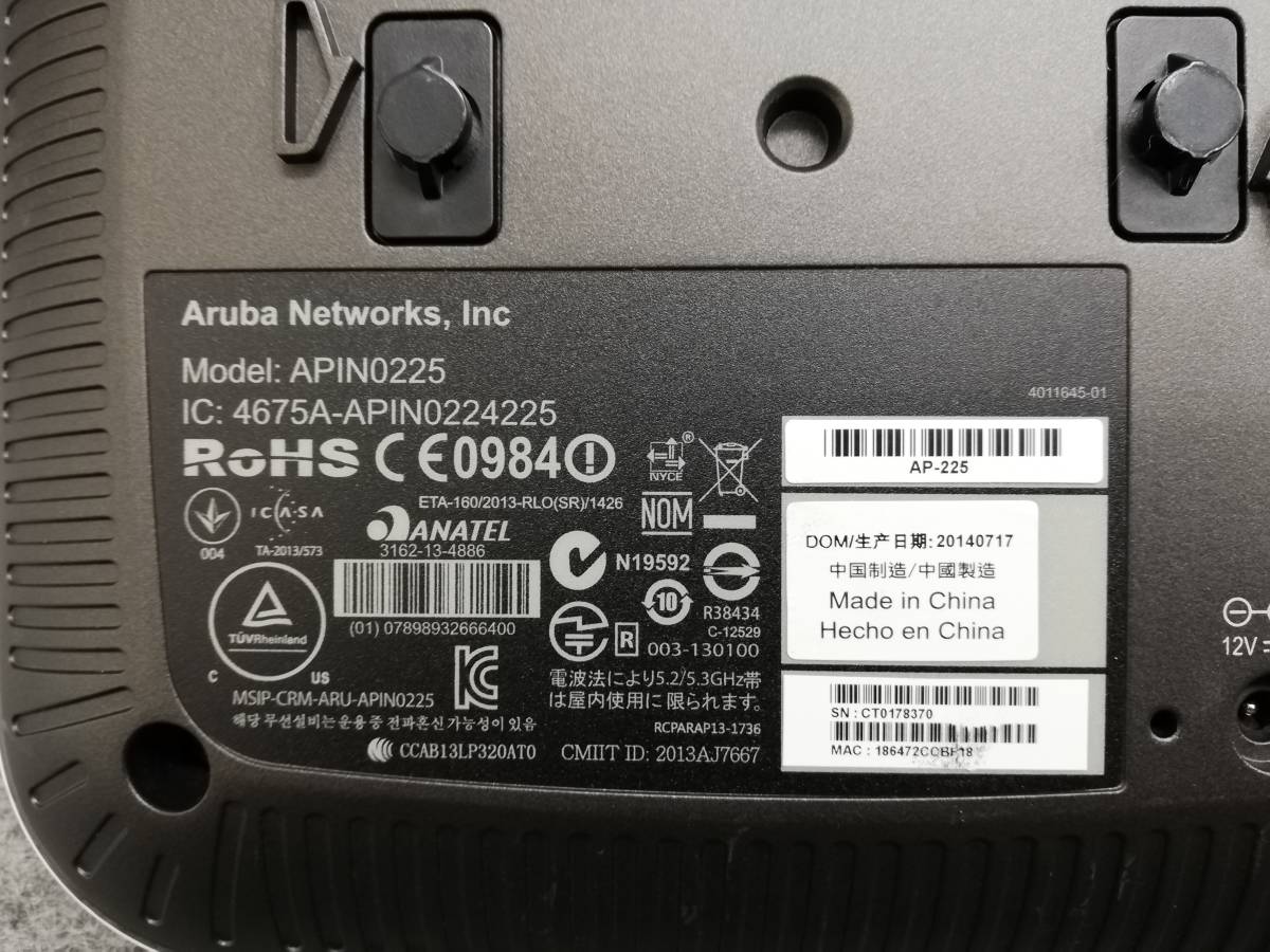 Aruba | HPE セキュア無線LAN Wi-Fi ジャパンシステム株式会社 日本 
