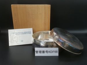 宮本商行のYahoo!オークション(旧ヤフオク!)の相場・価格を見る｜Yahoo