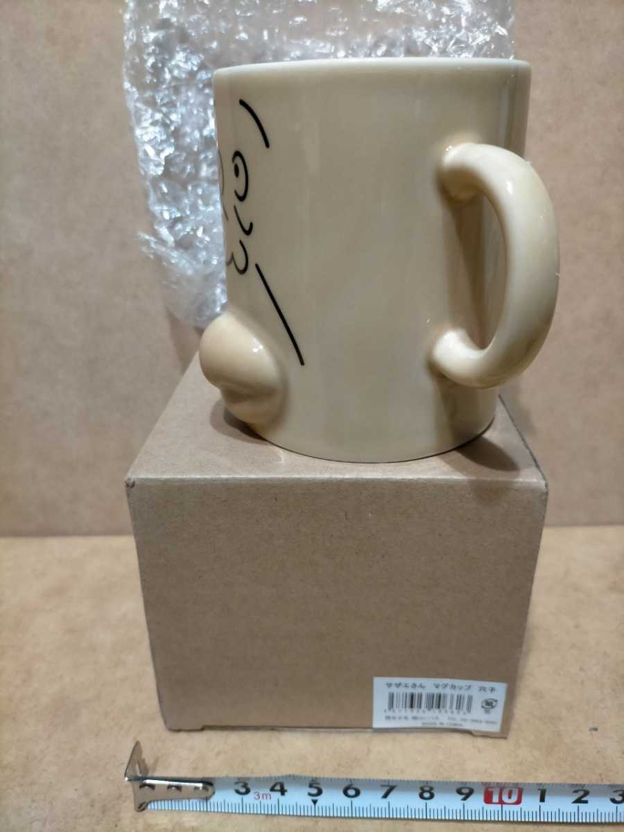 送料無料 サザエさん展 アナゴさん マグカップ 穴子さん(サザエさん  