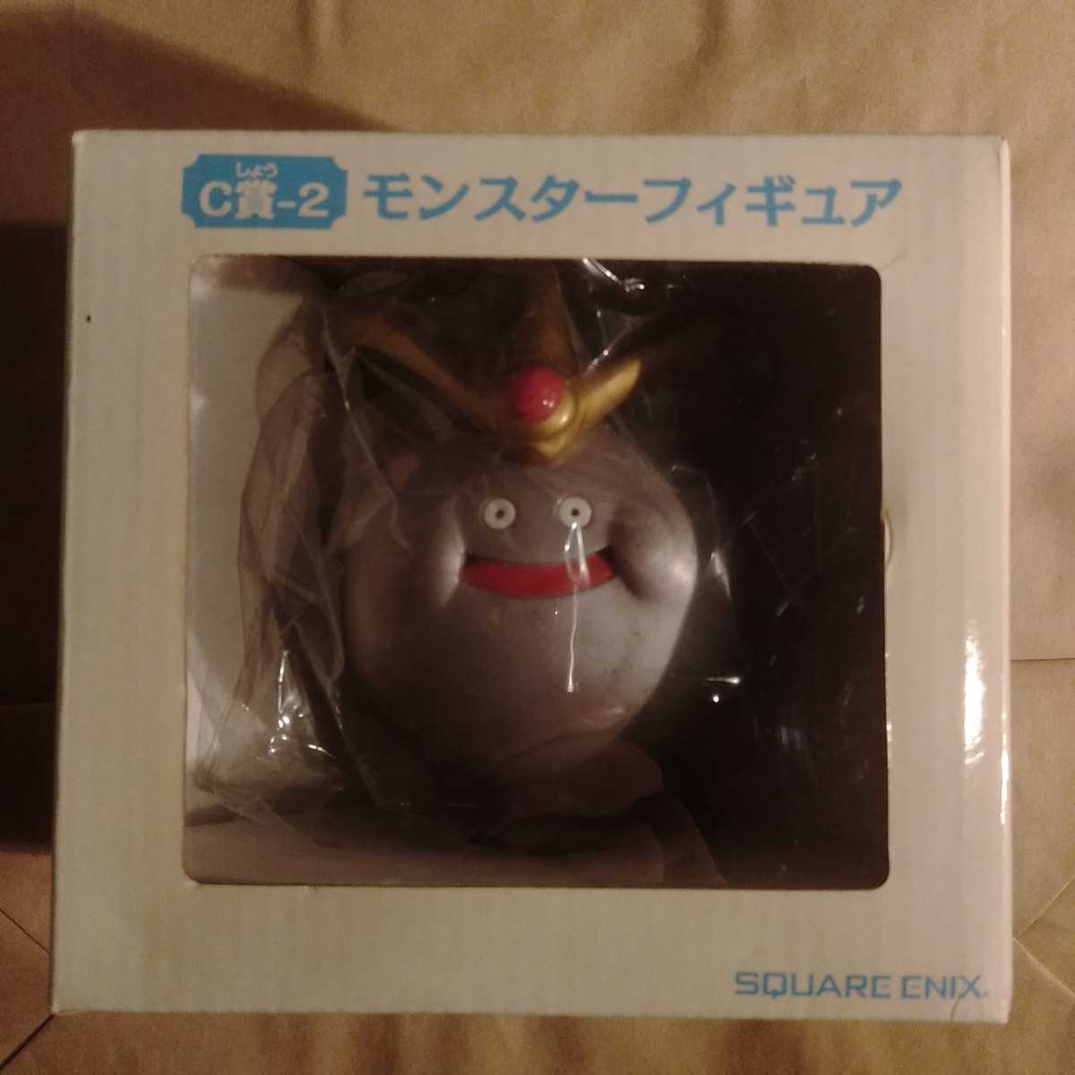 ドラゴンクエスト　ふくびき所スペシャル２　Ｃ賞-2　プラチナキング　モンスターフィギュア　未開封　福引所