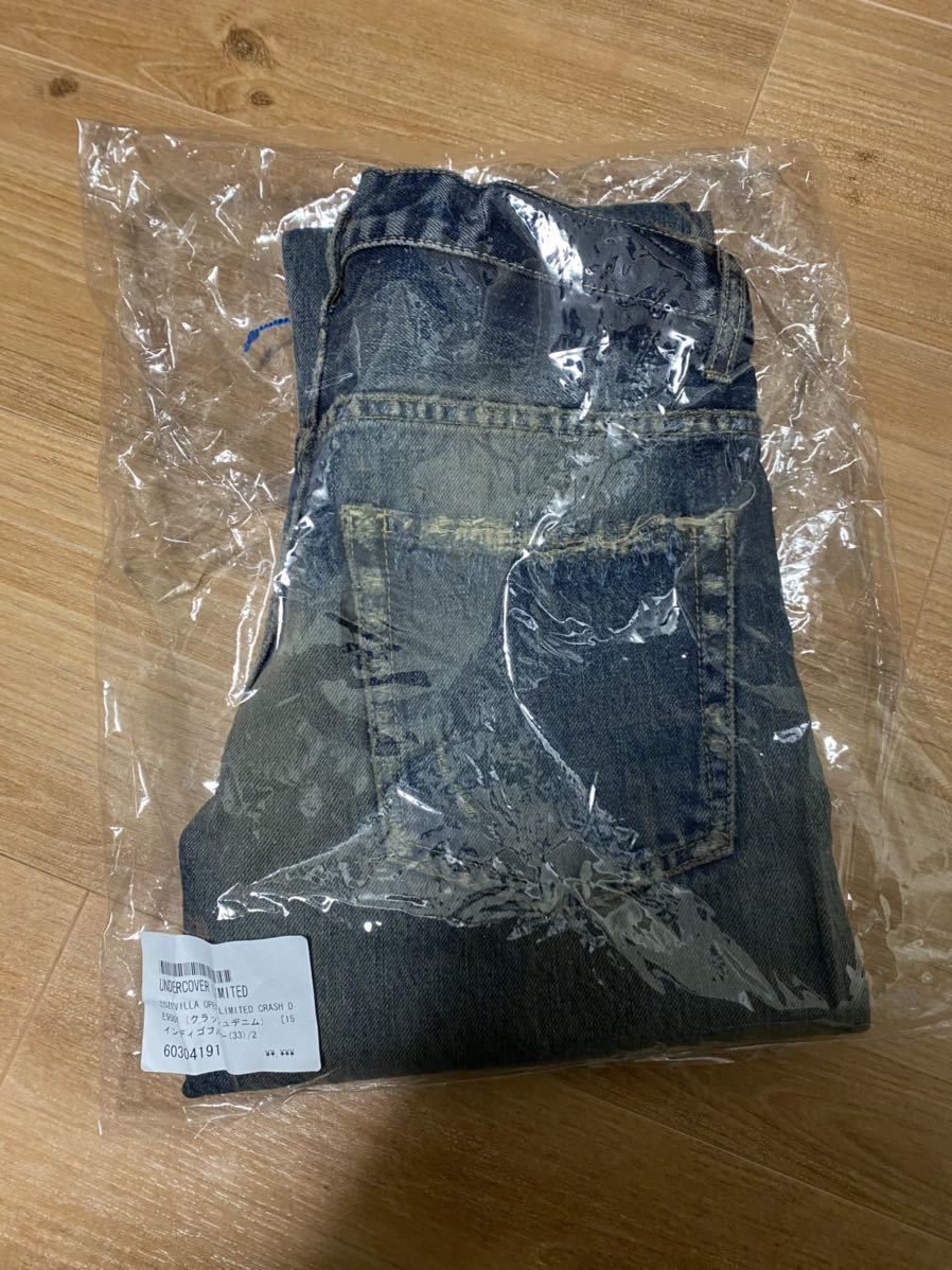 アンダーカバー ZOZO限定 クラッシュデニム UNDERCOVER 68デニムパンツ 