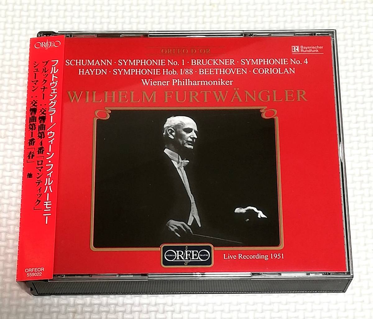  CD ブルックナー 交響曲4番 ロマンティック/シューマン 交響曲1番 春 他/フルトヴェングラー/WP/2枚組/独盤(交響曲)｜売買されたオークション情報、yahooの商品情報をアーカイブ公開 - オークフ 交響曲