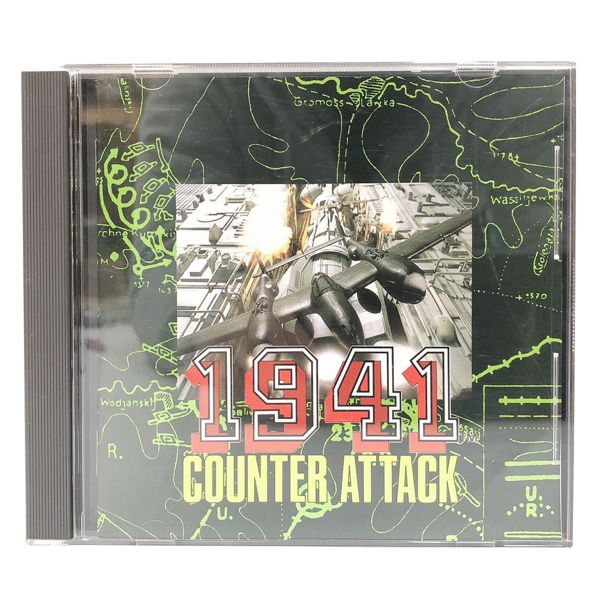 PCE PCエンジン Huカード 1941 カウンターアタック Counter Attack 