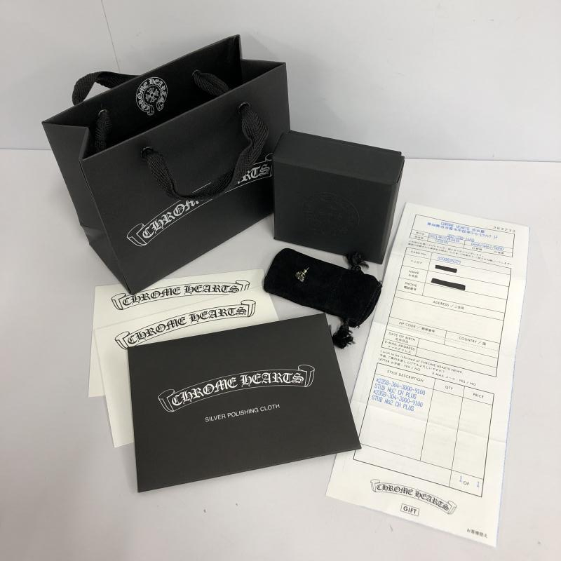 【中古】CHROME HEARTS クロムハーツ 925 CHプラススタッズピアス シルバー
