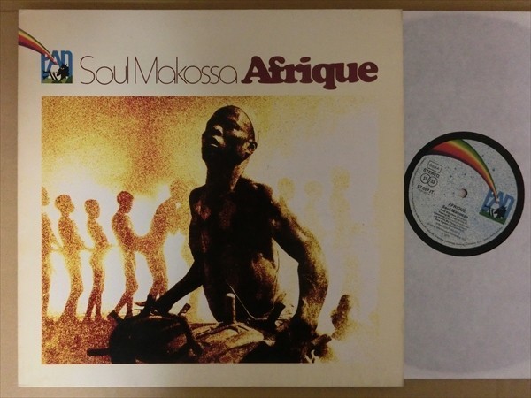 AfriqueドラムブレイクManu DibangoカバーSoul Makossaアフロ・ジャズ