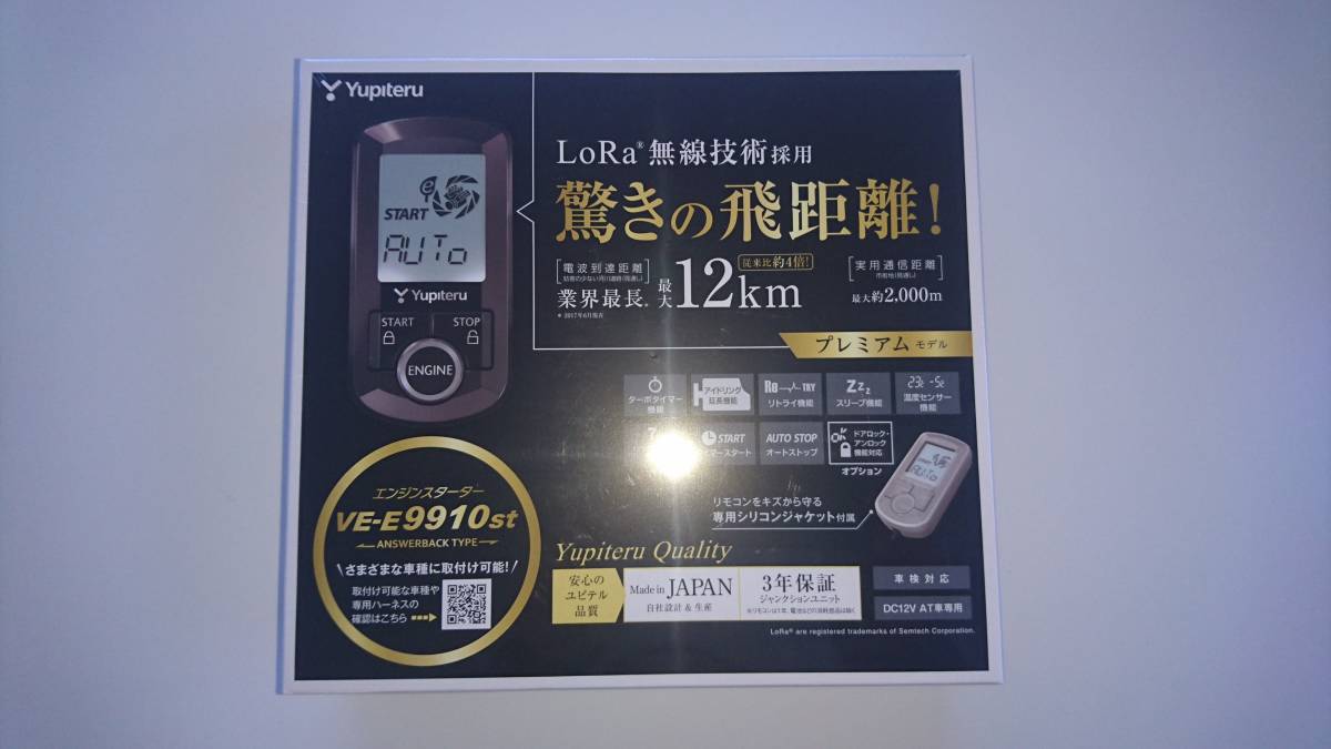 r1023912995.1