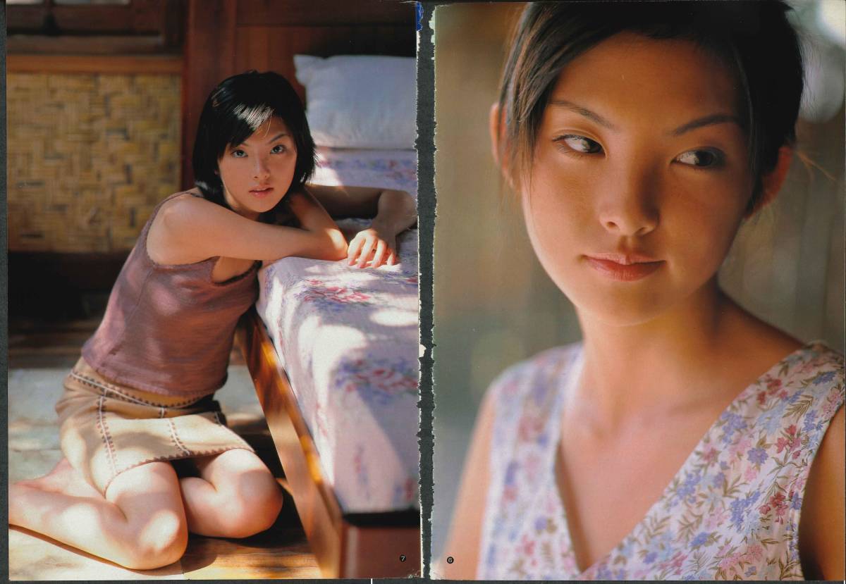 可愛い 田中麗奈 切り抜き 27 04 タレント 売買されたオークション情報 Yahooの商品情報をアーカイブ公開 オークファン Aucfan Com