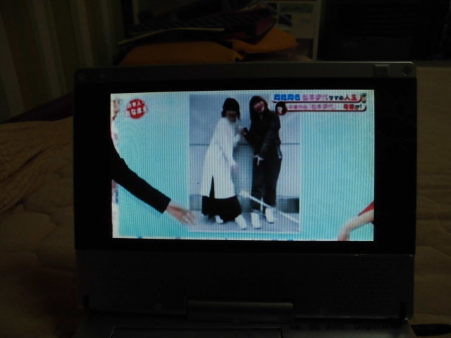 DVDプレーヤ＋ワンセグテレビ7インチ液晶　(株)ソックス　2電源車載DCリモコン付　新品同様 | 7インチワンセグTV搭載ポータブルDVDプレーヤー ティーズ ZOX DVDプレーヤー メルカリ