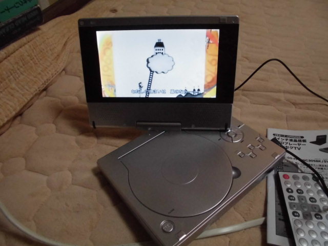 DVDプレーヤ＋ワンセグテレビ7インチ液晶 (株)ソックス 2電源車載DC