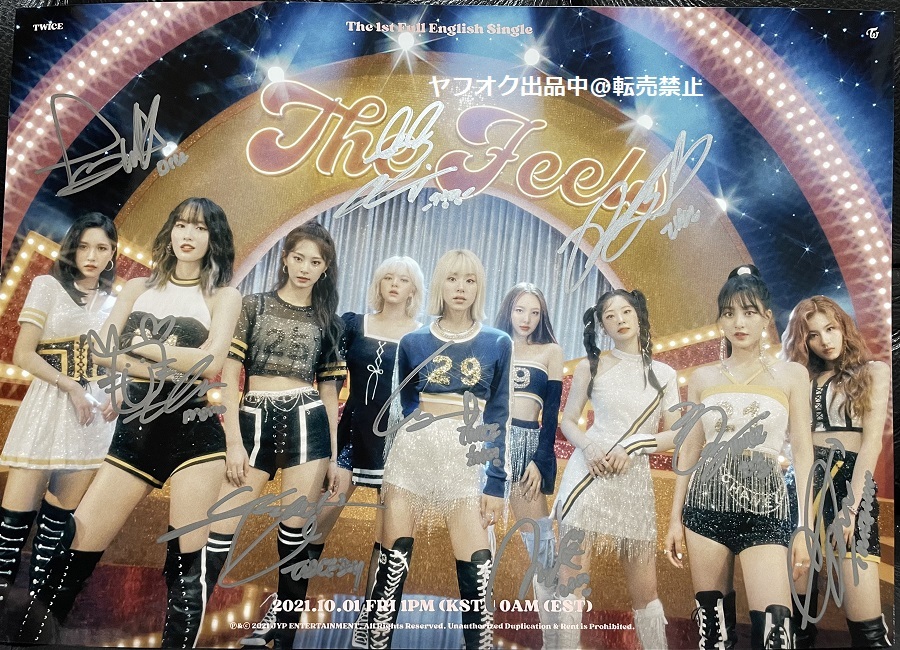 TWICE☆全員直筆サイン入り☆A4サイズ写真(サイン)｜売買された