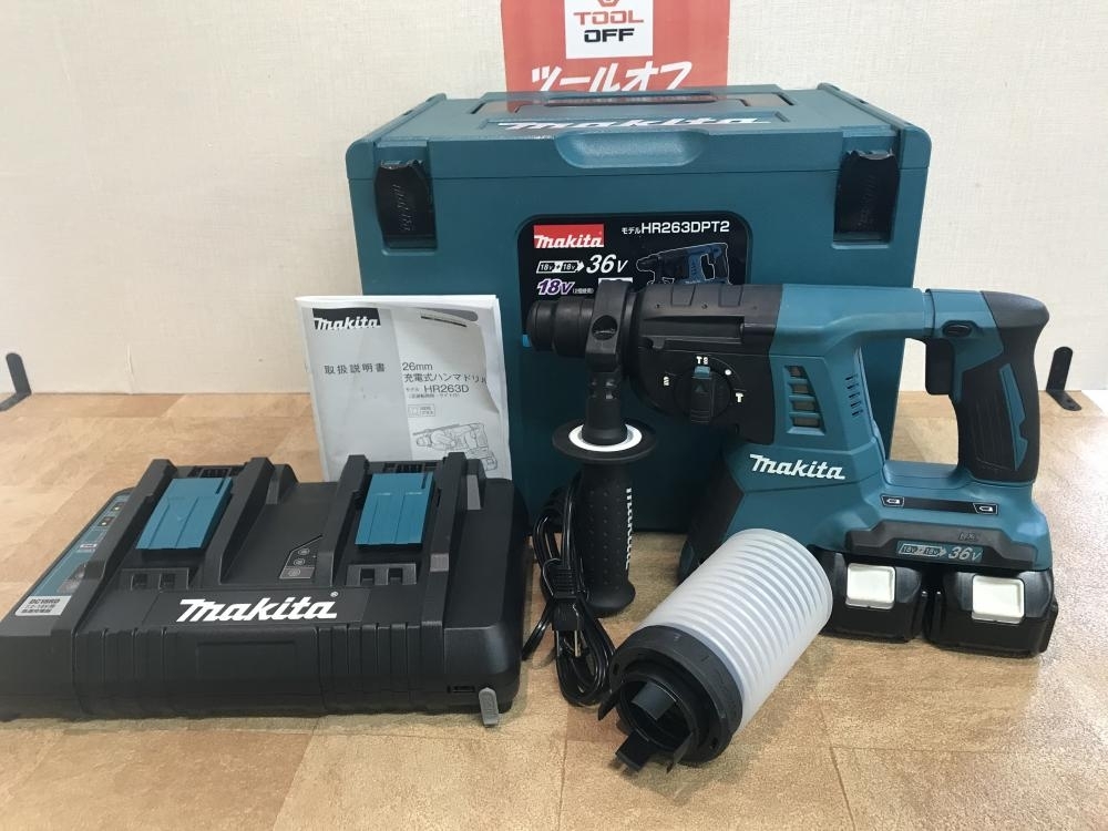 最新作，大人気 009 おすすめ商品 マキタ makita 26mm充電式ハンマドリル HR263DPT2(本体)｜売買されたオークション情報、yahooの商品情報をアーカイブ公開 - オークファン ハンマドリル