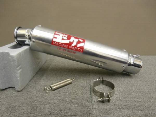 限定1ヨシケン 汎用 サイレンサー メッキ50.8π⁄ジェイド CB250F
