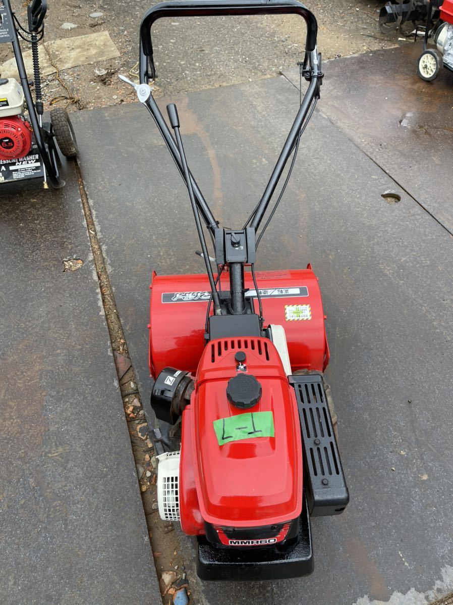 管理機/耕運機 三菱 マイボーイ MMR60 管理機・耕運機 三菱 マイボーイ