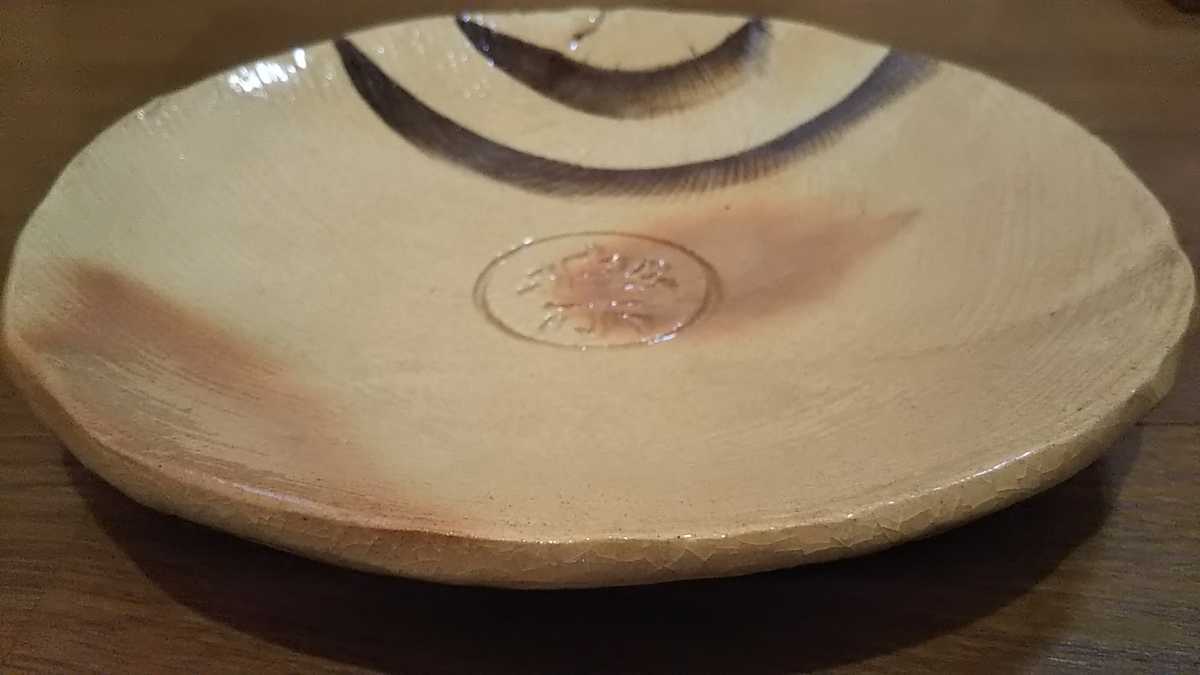 吉左衛門作 弘入 糸目 皿 円能斎 箱書/楽焼 鉢 茶会 裏千家 懐石 菓子 茶事_2