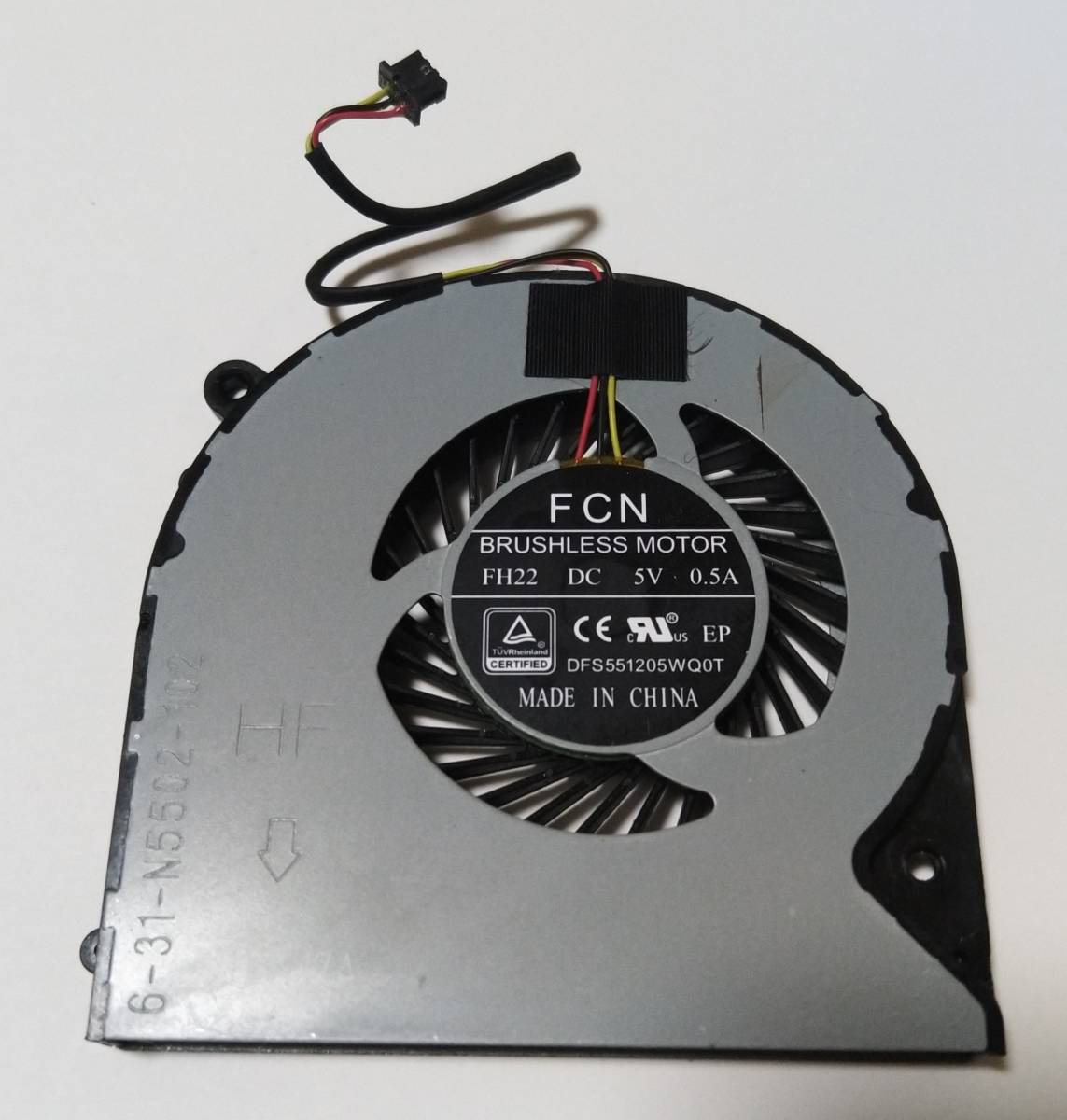 mouse MB-F576SD-M2SH2 修理パーツ 送料無料 CPUファン クーラー