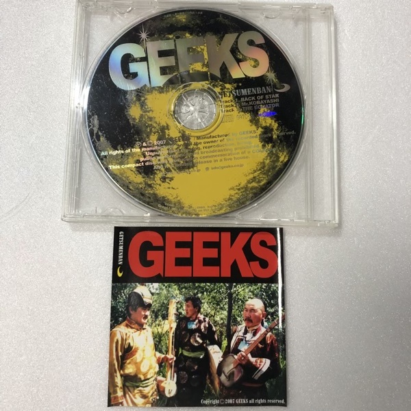【お買い得，お買い得】 激レア GEEKS 月面盤 廃盤ライブハウス限定CD ギークス(インディーズ)｜売買されたオークション情報、yahooの商品情報をアーカイブ公開 - オークファン インディーズ