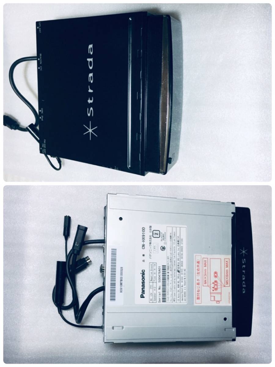 Panasonic CN-HX910D Bluetoothオーディオ対応 Panasonic Strada CN