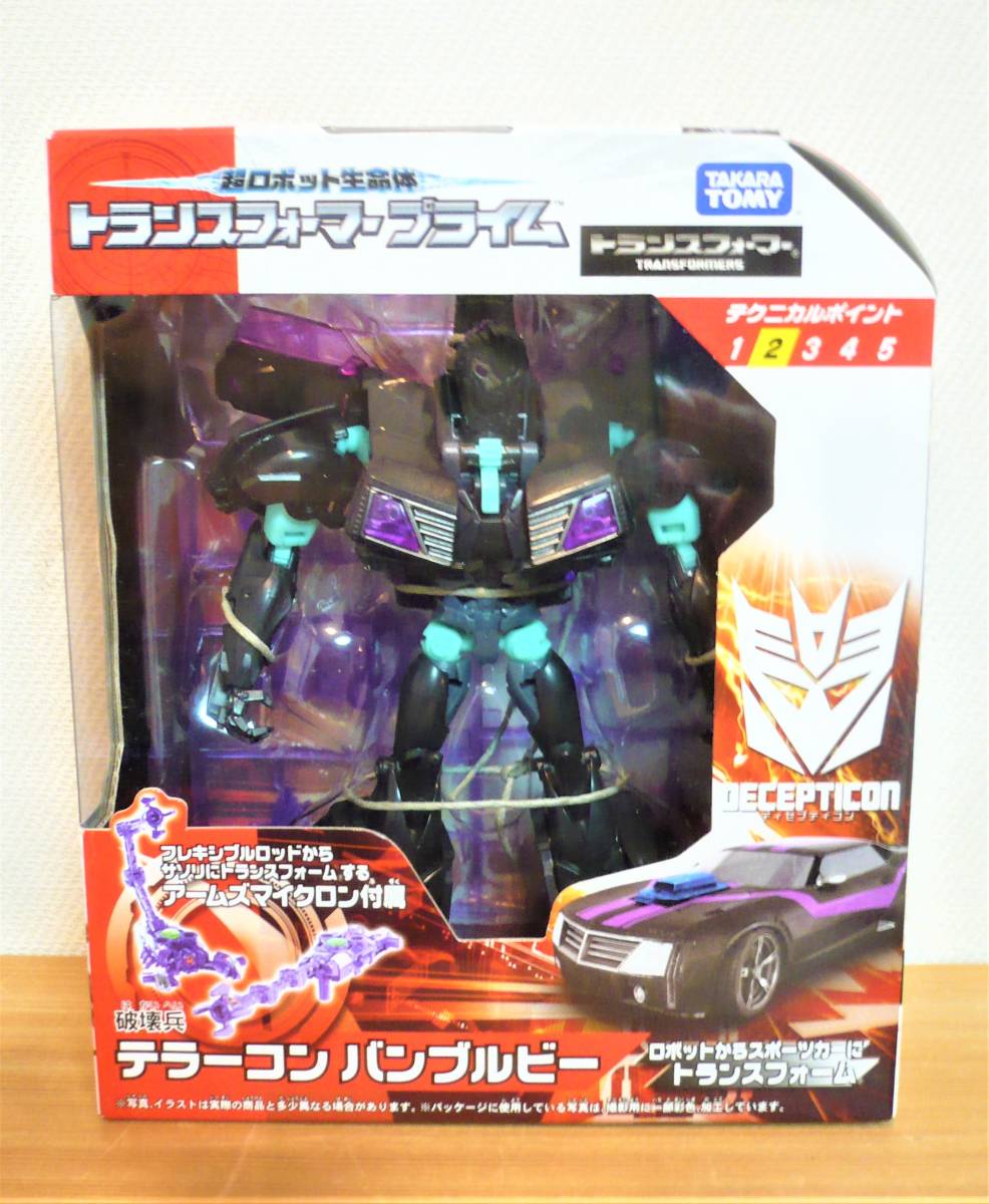 人気，送料無料 イオン限定 トランスフォーマー プライム テラーコン バンブルビー(トランスフォーマー)｜売買されたオークション情報、yahooの商品情報をアーカイブ公開 - オークファン トランスフォーマー