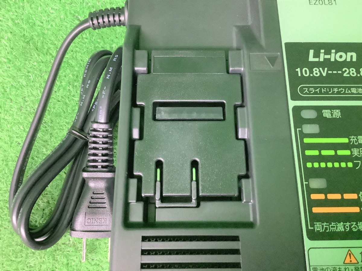 未使用品 Panasonic パナソニック 10.8V /28.8V スライド式 リチウム 