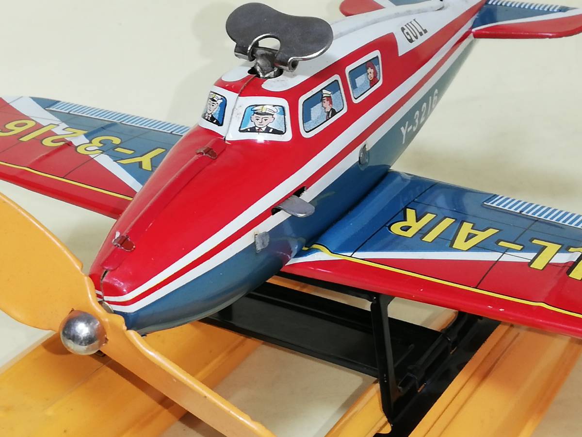 ブリキのおもちゃ 水上飛行機 Gull Clipper 本当に水に浮く ヨネザワ製