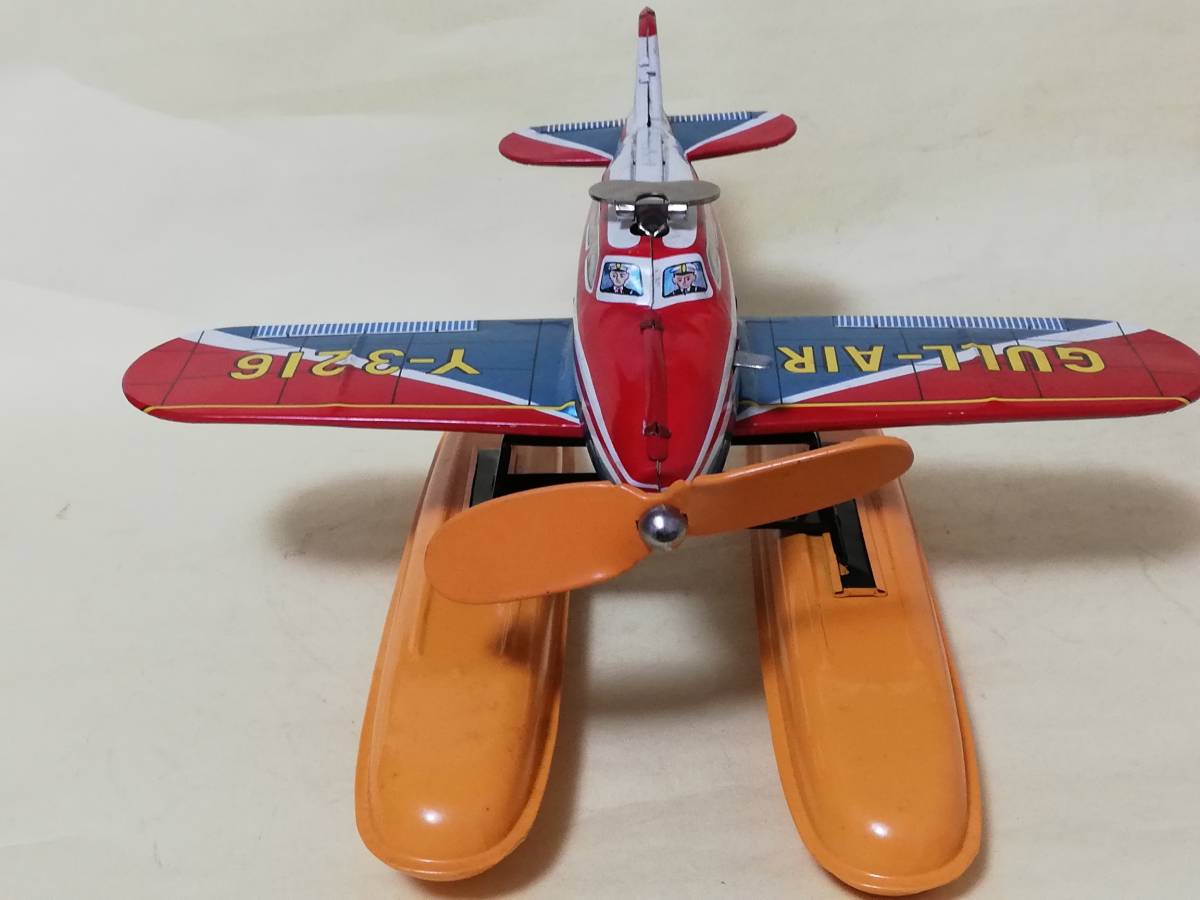 ブリキのおもちゃ 水上飛行機 Gull Clipper 本当に水に浮く ヨネザワ製
