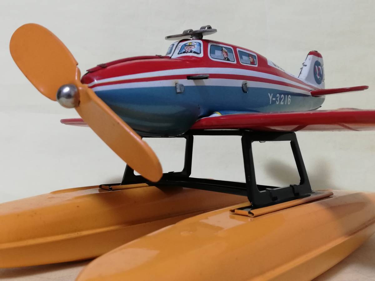 PAYA Hidroavion Plus Ultra 水上飛行機 ブリキ ブリキのおもちゃ 水上飛行機 Gull Clipper 本当に水に浮く ヨネザワ製