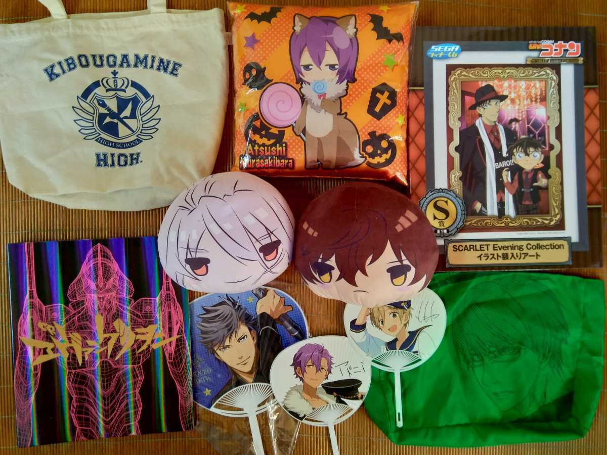 有 美少年 イケメン アニメ グッズ まとめ売り 大量 うたプリ 刀剣乱舞 鬼滅の刃 リボーン コナン 黒子のバスケ ラッキードッグ1 他 U その他 売買されたオークション情報 Yahooの商品情報をアーカイブ公開 オークファン Aucfan Com