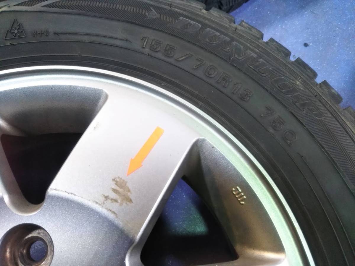 スズキ純正【富山】エブリィ キャリー エブリー ワゴンR アルト  