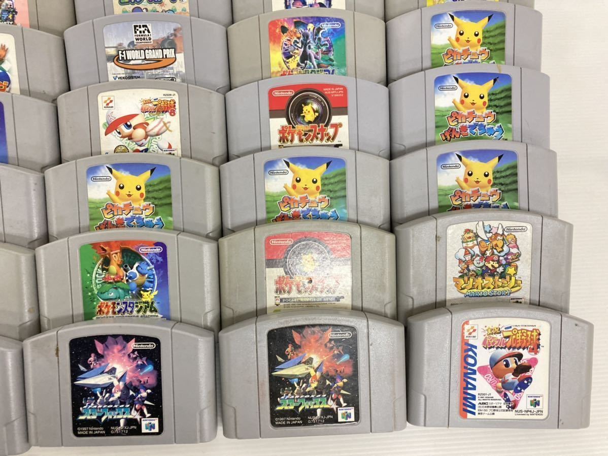 P21)ジャンク品 中古品 NINTENDO64 ソフト 99本 セット N64 任天堂64