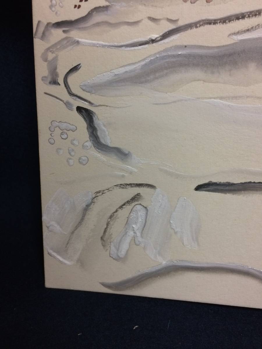 洋画家 野口謙蔵 肉筆色紙b 風景 雪渓静日 滋賀近江 師英作 百穂 山水 風月 売買されたオークション情報 Yahooの商品情報をアーカイブ公開 オークファン Aucfan Com