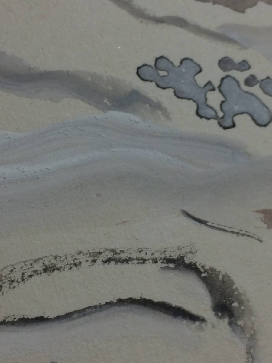 洋画家 野口謙蔵 肉筆色紙b 風景 雪渓静日 滋賀近江 師英作 百穂 山水 風月 売買されたオークション情報 Yahooの商品情報をアーカイブ公開 オークファン Aucfan Com