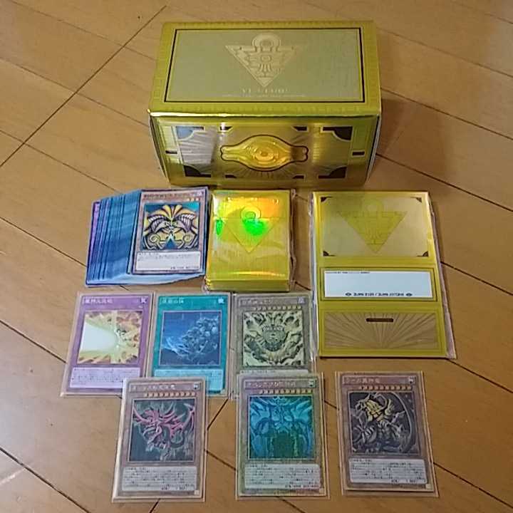 未開封】遊戯王 MILLENNIUM BOX GOLD EDITION ミレニアムボックス