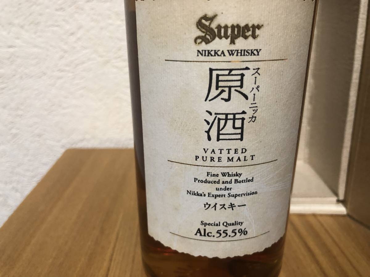 原酒 スーパーニッカ 500ml NIKKA WHISKY ウイスキー Super ニッカ