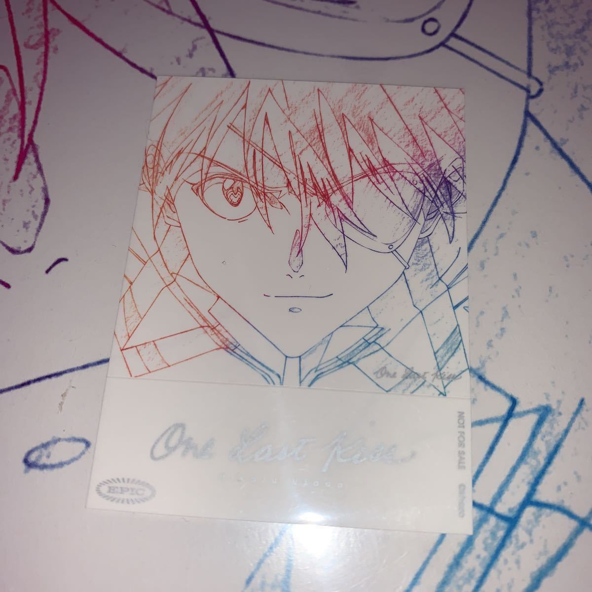 宇多田ヒカル One Last Kiss EU Blue Vinyl ブルー レコード アナログ 
